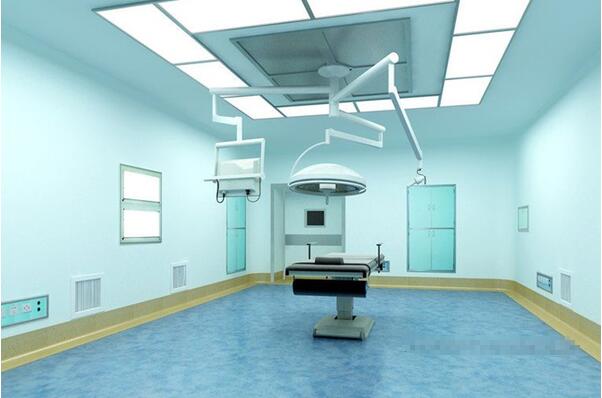 手术室洁净工程